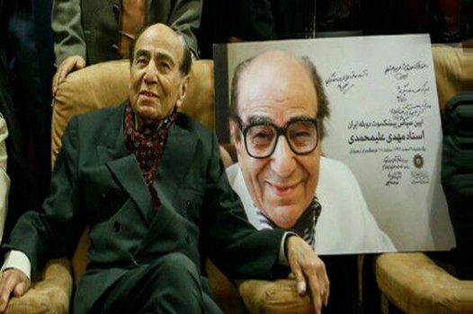 مهدی علیمحمدی درگذشت مهدی علیمحمدی درگذشت