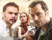چرا «متری شش و نیم» سعید روستایی، پدیده امسال جشنواره فیلم فجر است؟
