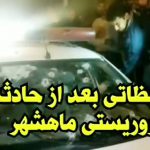 عاملان حادثه تروریستی ماهشهر دستگیر شدند