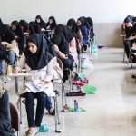 جزییات ثبت نام کنکور اعلام شد / مهلت ثبت نام از فردا تا ۲ اسفند