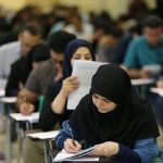 فردا آخرین مهلت ثبت نام آزمون ارشد / نام‌نویسی ۴۰ هزار داوطلب در مهلت تمدید شده