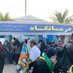 ارایه خدمات درمانی به 24 هزار زائر اربعین در موکب بیمارستان بانک ملی ایران