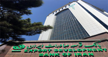 همکاری بانک توسعه صادرات با شرکتهای دانشبنیان همکاری بانک توسعه صادرات با شرکتهای دانشبنیان