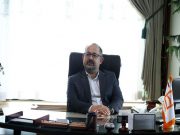 درگاه‌های پرداخت متنوع بانک مسکن، جایگزین «#۷۱۴*»