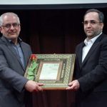بانک رفاه، بانک سلامت محور کشور