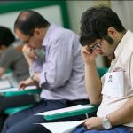 آمار نهایی داوطلبان ارشد اعلام شد/ کاهش متقاضیان آزمون سال ۹۸