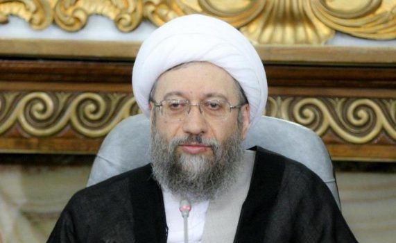 آیت الله آملی لاریجانی: در نامهای به رهبر معظم انقلاب درخواست کردم رئیس جدید قوه قضاییه زودتر از موعد معرفی شود آیت الله آملی لاریجانی: در نامهای به رهبر معظم انقلاب درخواست کردم رئیس جدید قوه قضاییه زودتر از موعد معرفی شود