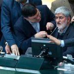 تنش در جلسه علنی مجلس/ درگیری کریمی قدوسی و ذوالنوری با علی مطهری