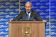 وحشت نتانیاهو از موشک‌های نقطه‌زن ایران
