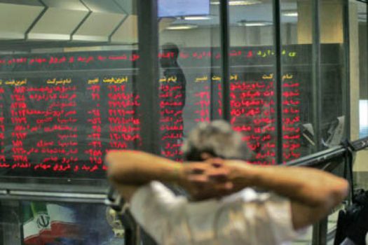 18 نماد بورسی در لیست توقف 18 نماد بورسی در لیست توقف