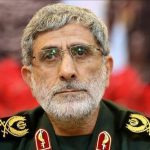 سردار سرتیپ قاآنی فرمانده نیروی قدس سپاه شد
