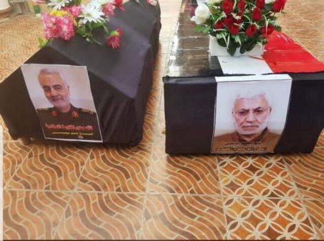 سرنخهای جدید از پرونده تحقیقات ترور المهندس و سردار سلیمانی سرنخهای جدید از پرونده تحقیقات ترور المهندس و سردار سلیمانی