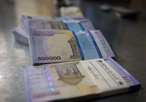 ۱۸ اردیبهشت آخرین مهلت ارسال پیامک وام یک میلیونی