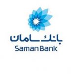 همکاری بانک سامان و یونیسف برای پیشگیری از سیل