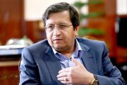 همتی: «تومان» و «قران» جایگزین اسکناس‌ها و مسکوکات فعلی می‌شوند