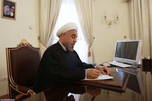 نامه قدردانی رئیسجمهور از مقام معظم رهبری نامه قدردانی رئیسجمهور از مقام معظم رهبری
