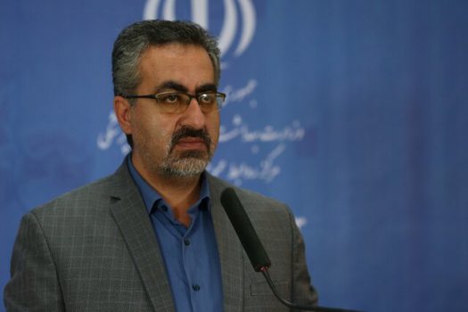 شناسایی ۱۹۹۷مورد جدید کرونا در کشور / ۱۲۱ تن دیگر جان باختند شناسایی ۱۹۹۷مورد جدید کرونا در کشور / ۱۲۱ تن دیگر جان باختند