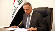 الکاظمی در روابط عراق با آمریکا و ایران، عصا را از وسط خواهد گرفت