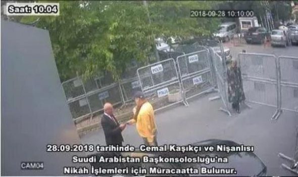 ترکیه جزئیات جدیدی درباره ترور خاشقجی فاش کرد ترکیه جزئیات جدیدی درباره ترور خاشقجی فاش کرد