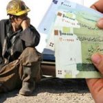 رد بازنگری مجدد دستمزد کارگران در نیمه دوم سال/ دوباره دبه کردند!