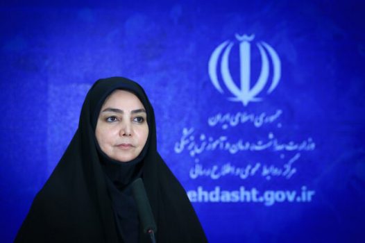 ۲۴۷۲ ابتلای جدید کرونا در کشور/ آمار فوتی‌ها سه رقمی شد