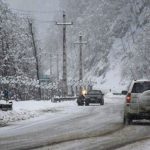 دوشنبه تا چهارشنبه به مازندران سفر نکنید