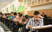 آخرین مهلت مجدد ثبت‌نام آزمون‌های ورودی مدارس سمپاد