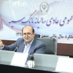 ضرورت برنامه‌ریزی بانک‌ها برای خروج از زیان دهی