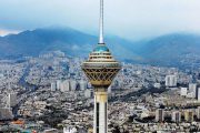 هوای تهران در شرایط پاک / افزایش دما از فردا
