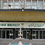 معاون نظارت شورای شهر تهران: ۳ هزار ملک شهرداری به افراد غیر واگذار شده / شهرداری جدیتی برای پس گرفتن املاک ندارد