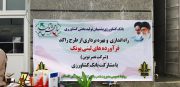 راه اندازی مجدد کارخانه راکد فرآورده های لبنی پونک در استان گلستان با حمایت بانک کشاورزی