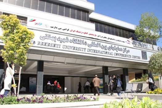 بازداشت ۳ دانشجوی شهید بهشتی در وقایع اخیر بازداشت ۳ دانشجوی شهید بهشتی در وقایع اخیر