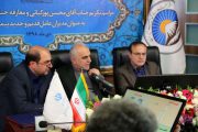 آیین تکریم و معارفه مدیران عامل سابق و جدید بیمه ایران برگزار شد