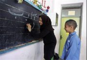 جزئیات تعیین حقوق و مزایای کارمندان آموزش و پرورش + سند