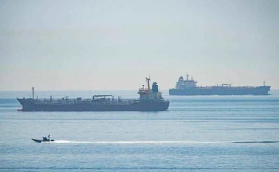 اعتراض IMO به تهدیدهای آمریکا علیه نفتکش‌های ایران