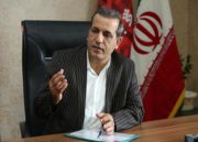 ارائه تسهیلات خرد به مشتریان با اجرای طرح ” شکوه شهر”