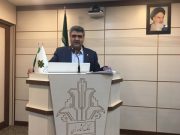 عضو هیات مدیره بانک کشاورزی: بانک کشاورزی تکیه‌گاه امن تولیدکنندگان محصولات کشاورزی است