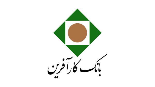 برگزاری مراسم معارفه دو معاون جدید مدیرعامل بانک کارآفرین