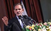 جهانگیری: اگر ایران دست به‌کار نمی‌شد، داعش در منطقه دولت داشت