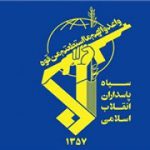 اعلام آمار شهدا و مجروحان جنایت تروریستی جاده خاش- زاهدان