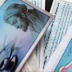 حذف دفترچه‌‌های درمان در سال آینده