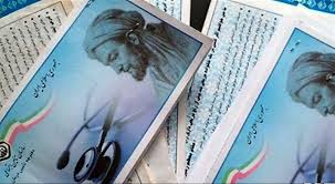 حذف دفترچههای درمان در سال آینده حذف دفترچههای درمان در سال آینده