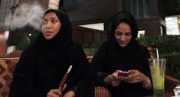 اپلیکیشنی که زنان عربستانی را ردیابی می‌کند