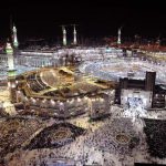 آغاز ثبت نام حج ۹۸ از فردا