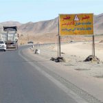 رئیس پلیس راهور: محرومیت 2500 راننده حادثه‌ساز پرخطر از سفرهای نوروزی