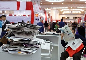وزارت ارشاد: ‌تهیه و توزیع کاغذ وظیفه ارشاد نیست