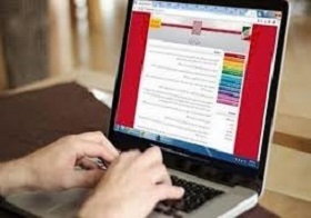 آغاز مهلت مجدد ثبتنام کنکور از امروز آغاز مهلت مجدد ثبتنام کنکور از امروز