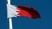 درخواست بحرین از شهروندانش: فوراً از ایران و عراق خارج شوید