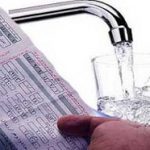 آغاز رسمی حذف قبوض کاغذی در سراسر کشور