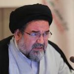 ۴ پاسخ کمیته فقهی سازمان بورس به ابهامات دستورالعمل جدید بازار پایه